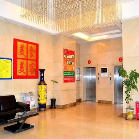 Shijiazhuang Dong Hai An Express Hotel Ershilipu  Extérieur photo